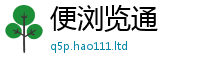 新澳门天天免费精准大全谜语而2025新澳门免费挂牌灯牌